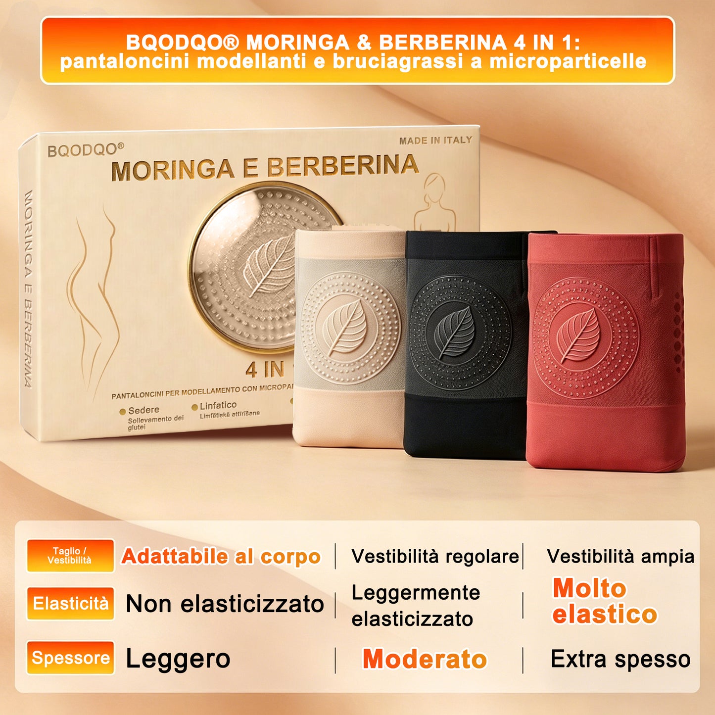 ❤️ Scopri il segreto delle nuove BQODQO®🔫🔫Shorts Modellanti & Brucia-Grassi 4-in-1 con Micro-Particelle di Moringa & Berberina☘️ Solo nello Store Ufficiale del Brand | ✅ Prodotto originale